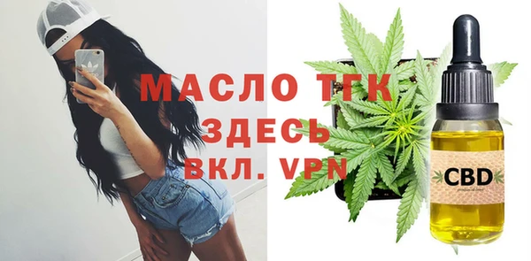 ешки Нея