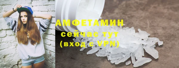 ешки Нея