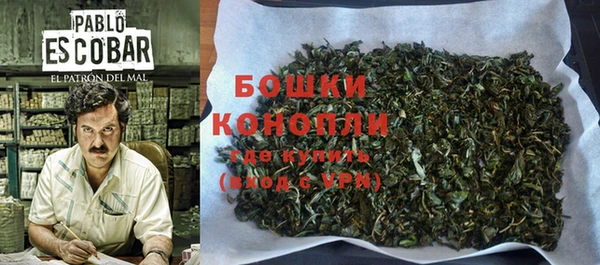 дистиллят марихуана Нефтекумск