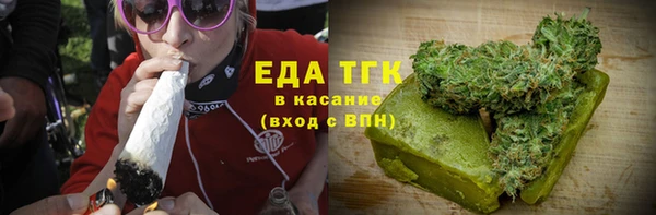 ешки Нея
