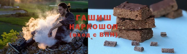 кокаин перу Новодвинск