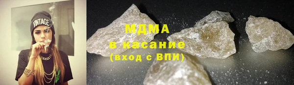 ешки Нея
