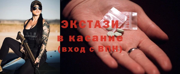 не бодяженный Новокубанск