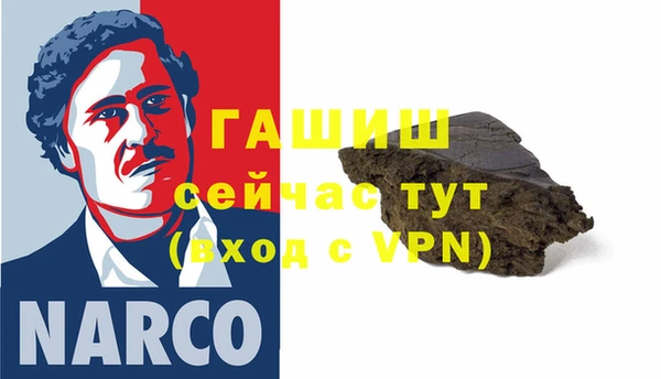 не бодяженный Новокубанск