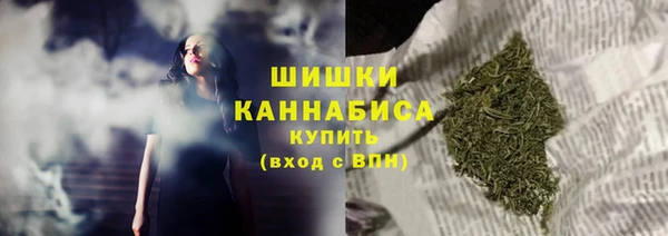 ешки Нея