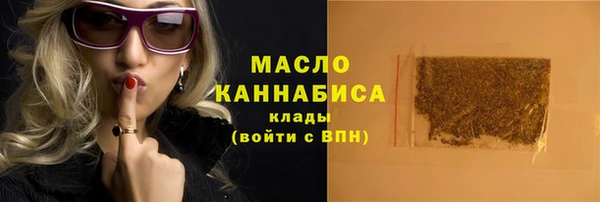 jwh Новозыбков