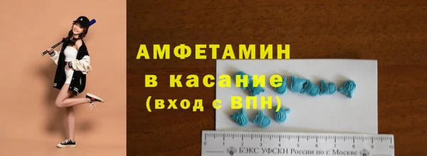 jwh Новозыбков