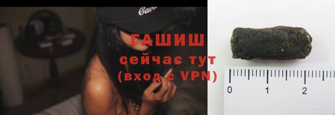 ешки Нея