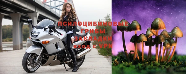 дистиллят марихуана Нефтекумск