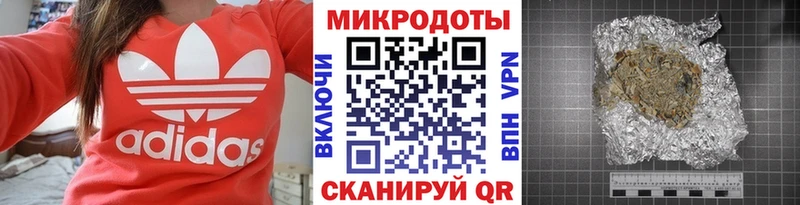 цены   Шилка  kraken зеркало  Псилоцибиновые грибы GOLDEN TEACHER 